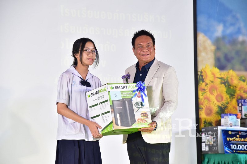 20260817 Academic competition_129.JPG